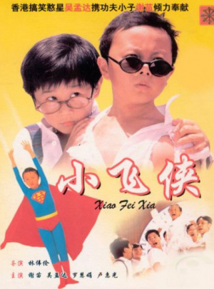 泰达币钱包安卓版